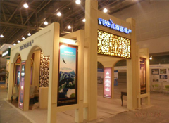 2011合肥住博会·安徽尚格瑞太阳能